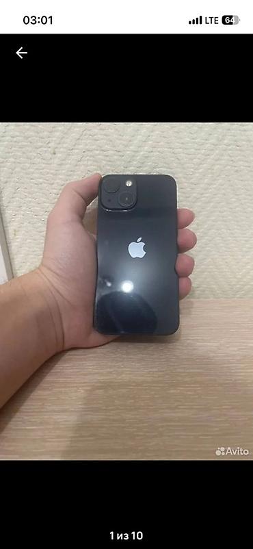 Apple iPhone: IPhone 13 mini, 256 ГБ, Midnight, Коробка — 10