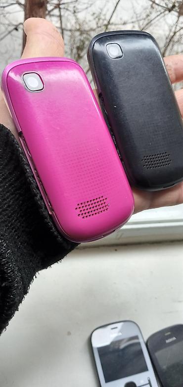 Nokia: Nokia Asha 500 Dual Sim — 2