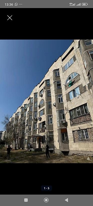 1: Продается однокомнатная квартира18 кв.метров гостиничного типа в — 1