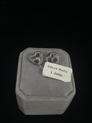 болеро атлас: Серебряные серьги-студии Silver Roza (несколько моделей): - Сердечки