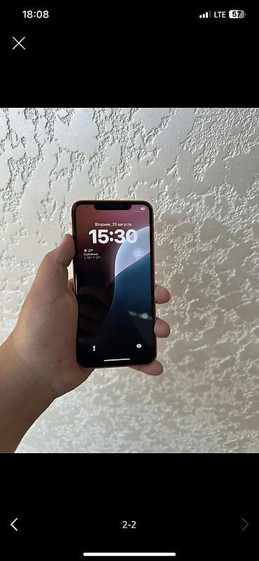 deepcool matrex: IPhone Xs Max, Б/у, 256 ГБ, Оранжевый, Чехол, 1000 % — 2