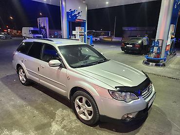 хова каракол: Subaru Outback: 2007 г., 2.5 л, Автомат, Газ, Кроссовер — 5