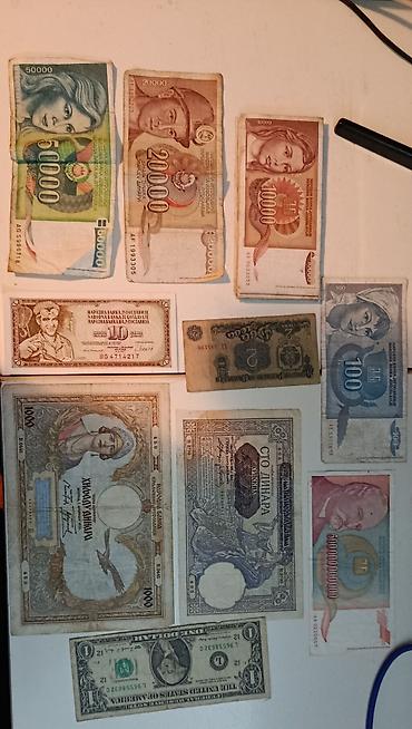 Numizmatika i filatelija: 💴 Stare i kolekcionarske novčanice Jugoslavije, Srbije, Bugarske i SAD — 2