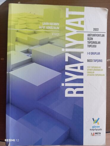 Riyaziyyat 11-ci sinif, 2022 il, Ünvandan götürmə