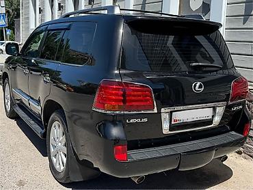 Lexus LX: 2010 г., 5.7 л, Автомат, Газ