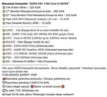 Masaüstü kompüterlər və iş stansiyaları: Masaüstü Kompüter "DDR3 H81 1150 Core i5 4570S” ⭐Tək Sistem Bloku – — 2