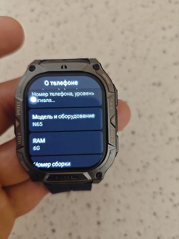 dekorativ nomrə: Sərt korpuslu ağıllı saat.tecli satlir nömrə desteyliyir .adabdir var — 10