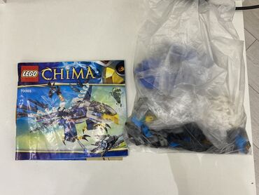 klash of klans: LEGO Legends of Chima 70003 (без коробки