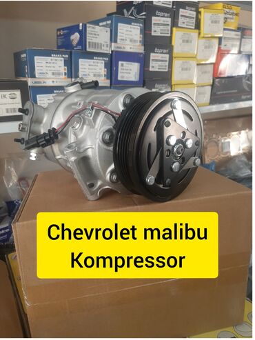 фольксваген б5 1 8 турбо: Chevrolet MALIBU, 1.5 л, Бензин, Аналог, Новый