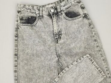 джинси жіночі сінсей: Джинси жіночі, розмір XS