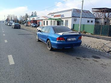 mersedes bens 210: Mitsubishi Galant: 1999 г., 1.8 л, Механика, Бензин, Седан — 2