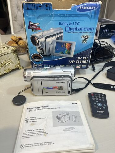 Samsung Handy & Easy Digital Cam VP-D105i Klassik MiniDV kamera!