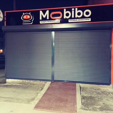 Откатные ворота: Автоматические ворота все виды любой сложности!!! Сенсоные ворота — 6