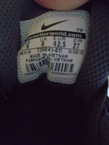 Patike: Patike, Nike, veličina - 42.5 — 4