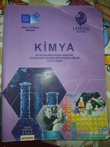 dərs kitabları: Kimya 10-cu sinif, 2022 il — 1