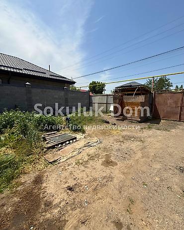 двор: 🏠Продается дом в с. Гавриловка 🟡Комнаты: 2 🟡Участок: 7,8 соток — 3