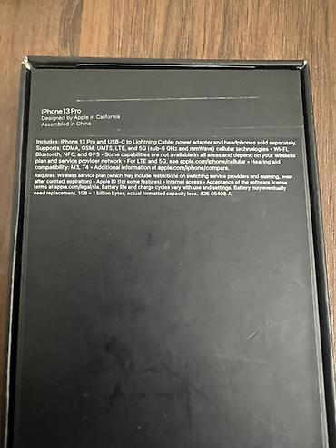 iohone 13: IPhone 13 Pro - Емкость аккумулятора 76% В комплекте чехол коробка — 3