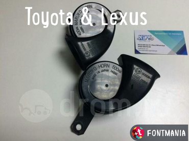 сигнал клаксон: Сигнал клаксоны на тойота и лексус. Toyota Lexus (оригигал ) Japan