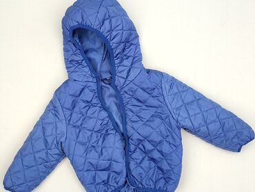 kombinezon z lidla: Jacket, 6-9 months, condition - Perfect