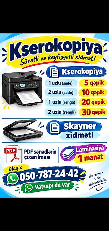 🖨️ Kserokopiya və Sənəd Xidmətləri — Bakı 📍 Ünvan: Bakı şəhəri ⏱️ Heç