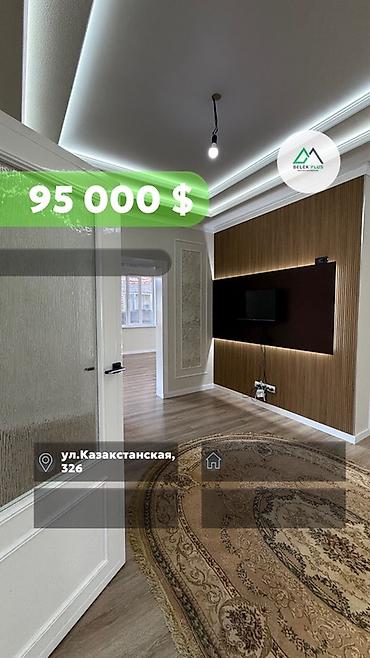 Продажа коттеджей и домов: Токмок, район Новостройки Казакстанская, 326 Дом с современным — 9