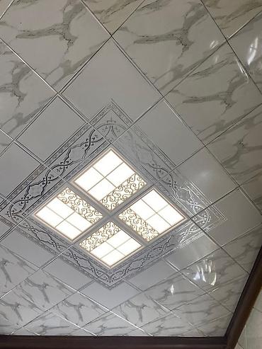 Asma tavanlar: Asma tavan, Suyadavamlı — 7