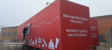 Печать: Широкоформатная печать, Струйная печать, Высокоточная печать, | Сертификаты, Таблички, Бэклайты — 20