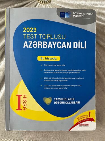 Testlər: Azərbaycan dili Testlər 11-ci sinif, DİM, 1-ci hissə, 2023 il