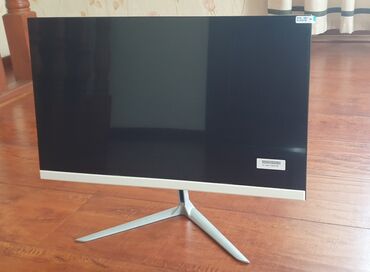 msi g244f: Монитор, Новый, 23" - 24"