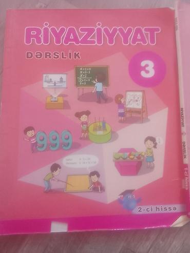 математика 3 класс мсо 8: Məhsul: Riyaziyyat dərsliyi – 3-cü sinif, 2 hissəlik komplekt — 2