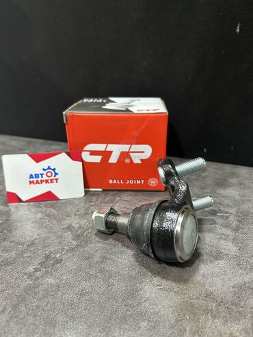 чашки для кофе: Шаровая нижняя Бренд: CTR Модель :TOYOTA CAMRY Артикул: CBT-39