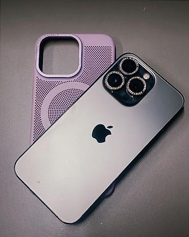 Мобильные телефоны: IPhone 13 Pro, Б/у, 512 ГБ, Черный, Защитное стекло, Чехол, 76 % — 4
