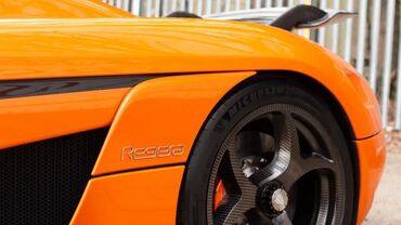 Aston Martin: Aston Martin : 5 l | 2019 il 780 km Kupe — 13