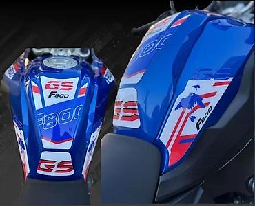 peda quad 200cc: BMW GS F800 Tank pad Bočni štitnici rezervoara - 2636 📌 Opis: BMW — 4