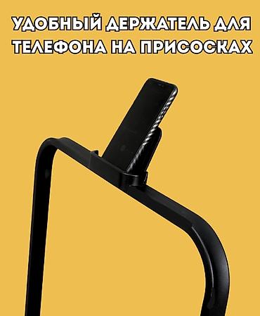 running: Цена оптом - 10 тыс за шт!!! В наличии 6 штук! Беговая дорожка — 2