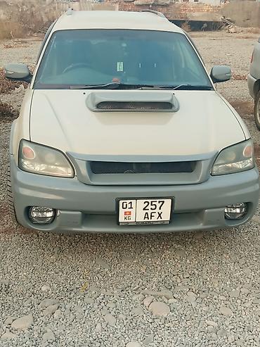 Subaru: Subaru Outback: 2001 г., 3 л, Автомат, Универсал — 1