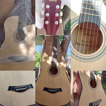 обучение игре на гитаре: Продаю гитару состояние 10 /10 новая в комплекте имеется обращаться по