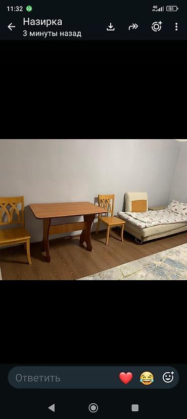 хосте: Сдаётся комната посуточно для 2-3 х человек с мебелью,со свежим — 1