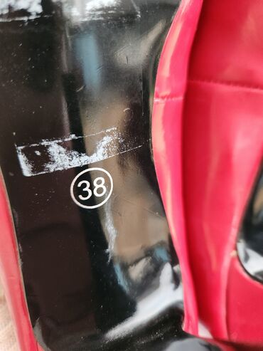 Salonke: Salonke, 38 — 4