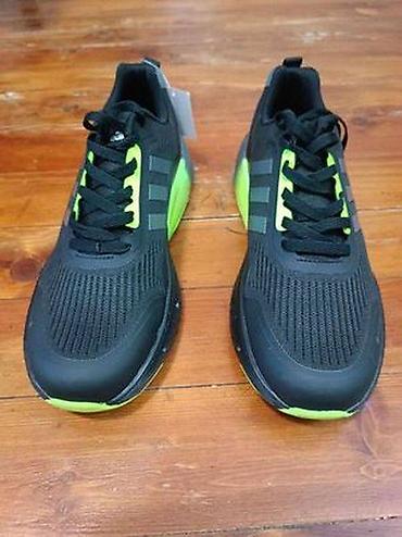 Patike: Adidas
brojevi 41 do 46
cena 3200 dinara — 4