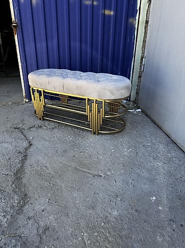 baza yataq: Söykənəcəksiz, Qolsuz, Digər oturacaq materialı — 1