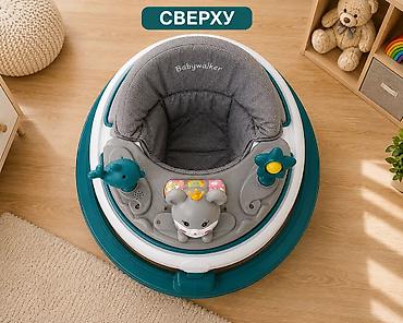 дельфин: Детские ходунки Babywalker с игровой панелью - Круглая устойчивая — 5