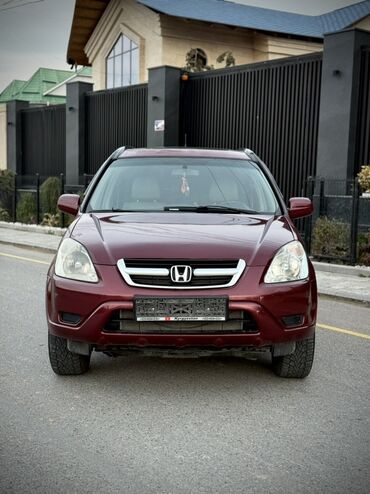 хонда срв рд1 купить: Honda CR-V: 2004 г., 2 л, Автомат, Бензин, Кроссовер