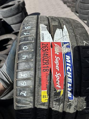 пайа: Летняя шина Michelin Pilot Super Sport 265/40 ZR18 (101Y) XL - Серия — 1