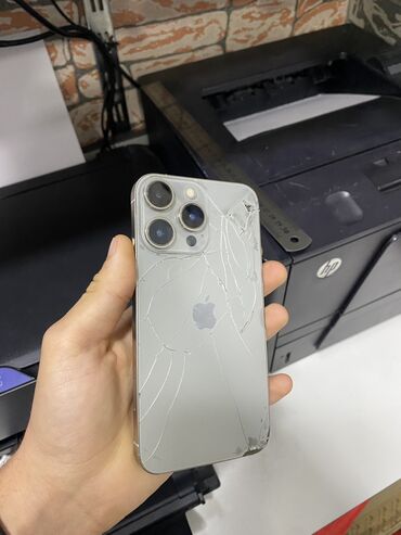 вытяжка 1000 куб м: IPhone Xr, 64 ГБ, Desert Titanium, Face ID