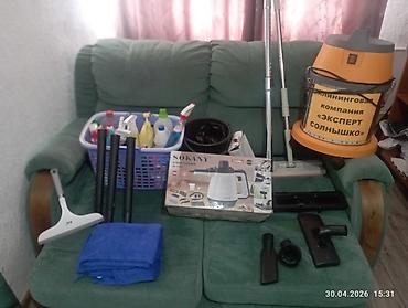 Уборка помещений: Клининговая компания эксперт " Солнышко". Уборка генеральная,,после — 4