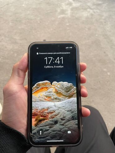 iphone 11 каропка: IPhone 11, Б/у, 128 ГБ, Jet Black, Чехол, Коробка, 77 %