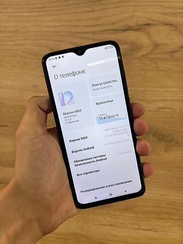 project gr: Смартфон Redmi Note 8 Pro (модель M1906G7G) Характеристики: - Память — 2