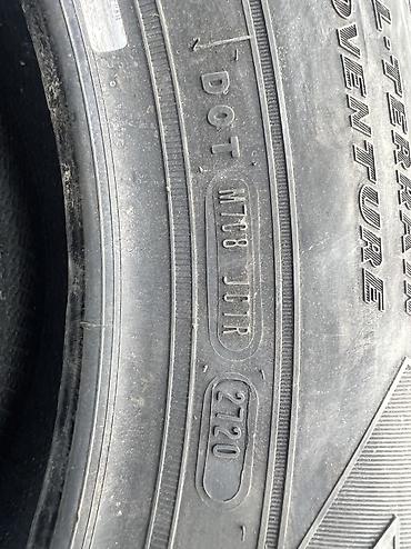 265 65 r18: Шины 265 / 65 / R 18, Новый, Комплект, Внедорожные (АТ/МТ), GoodYear — 5
