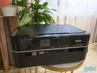 printe: Printer epson px 660.rəngi quruyub